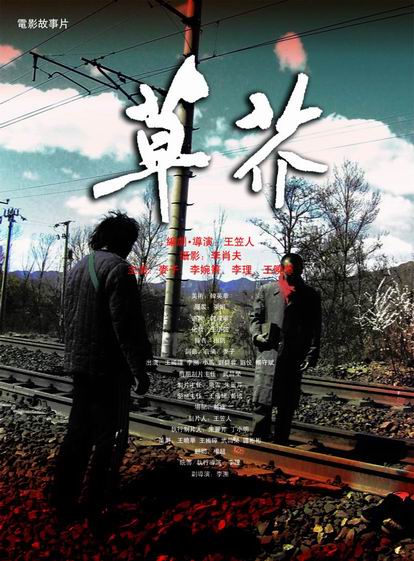 购买假帕克兰学院学位证